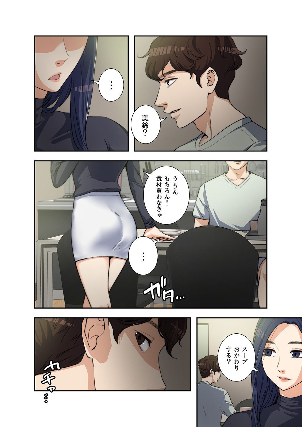 P58