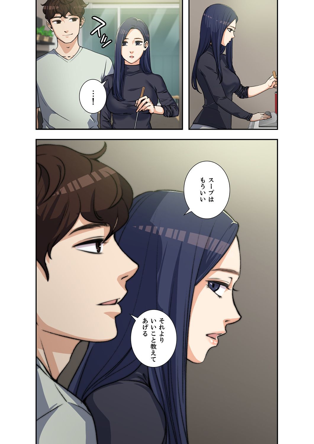 P59