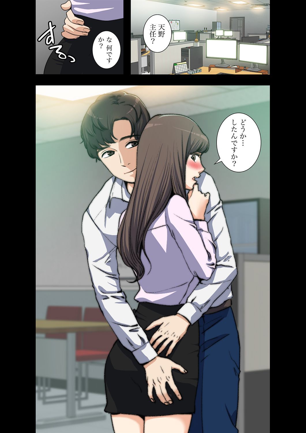 P64