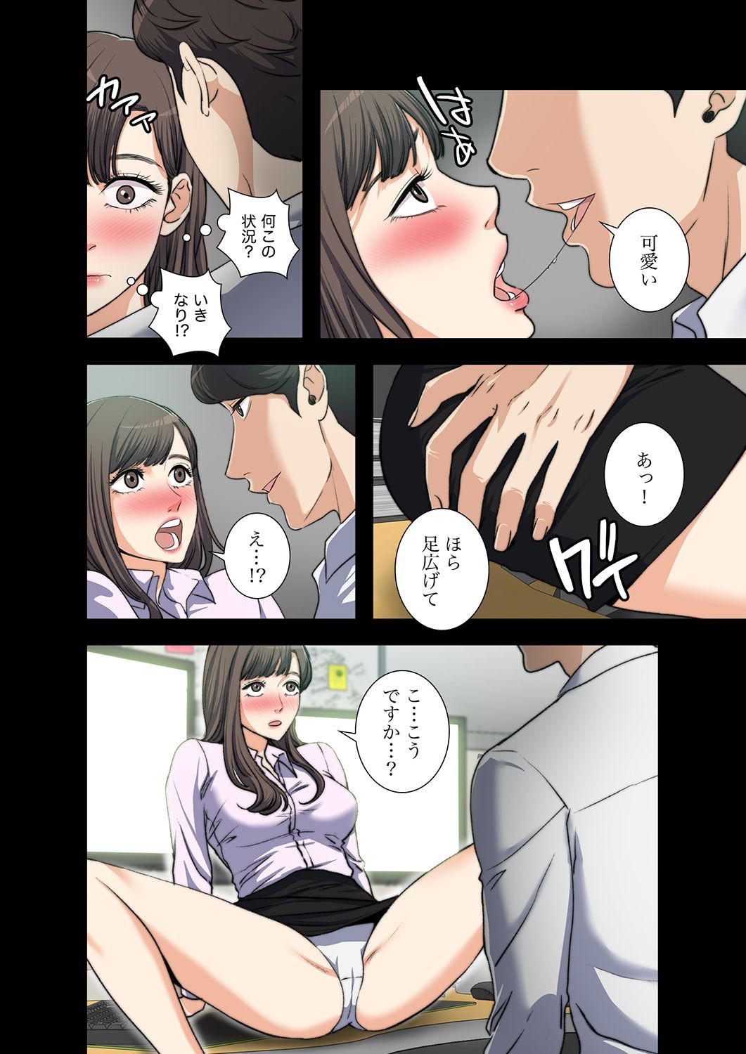P66