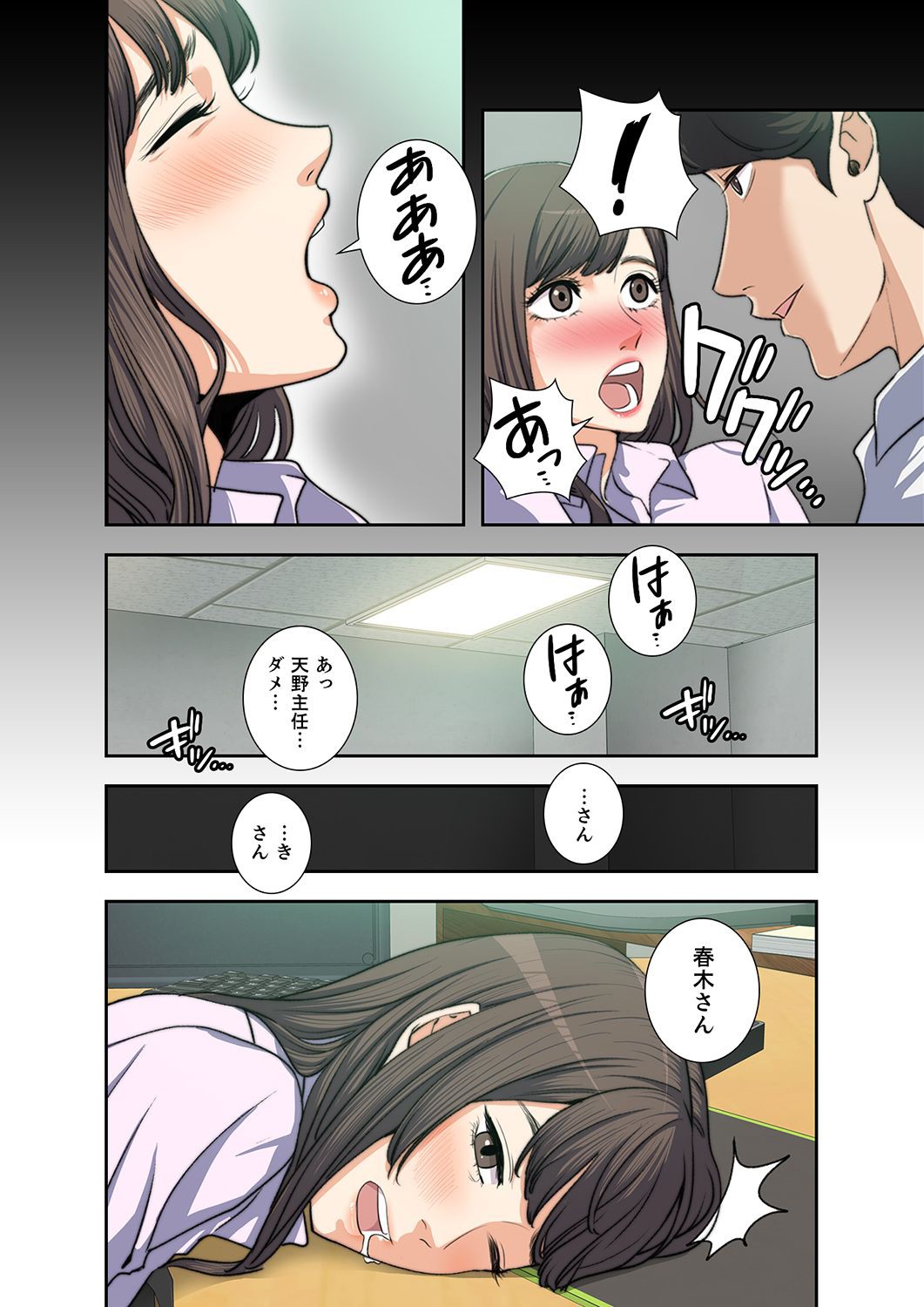 P68