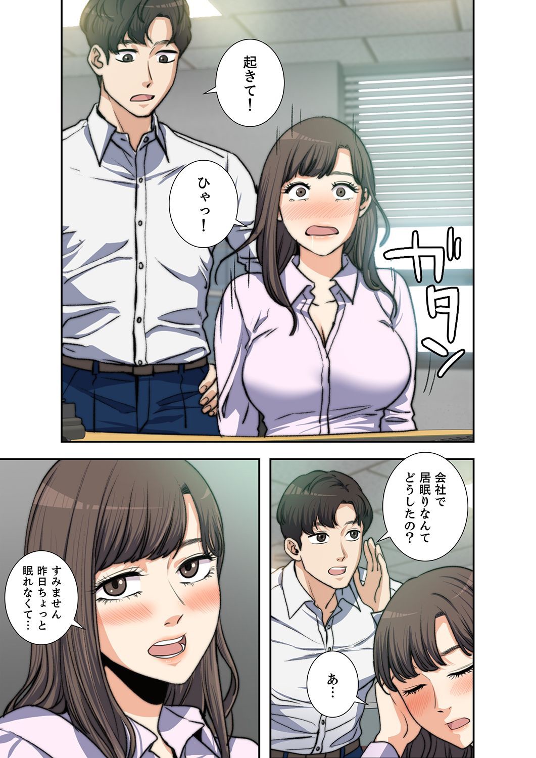 P69