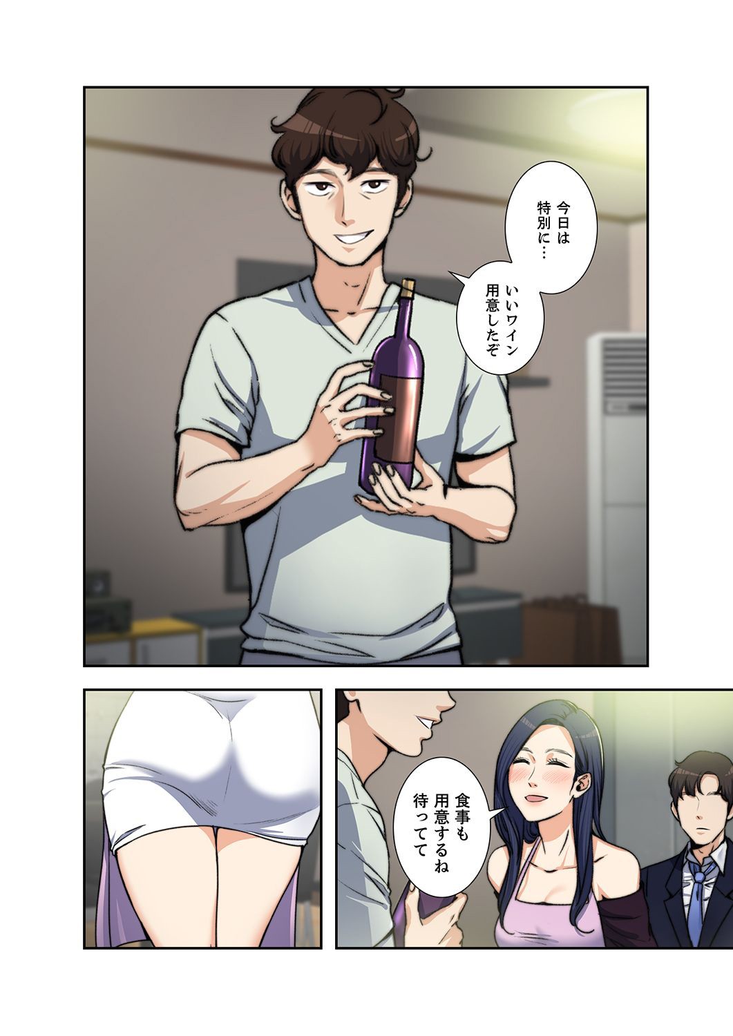 P78