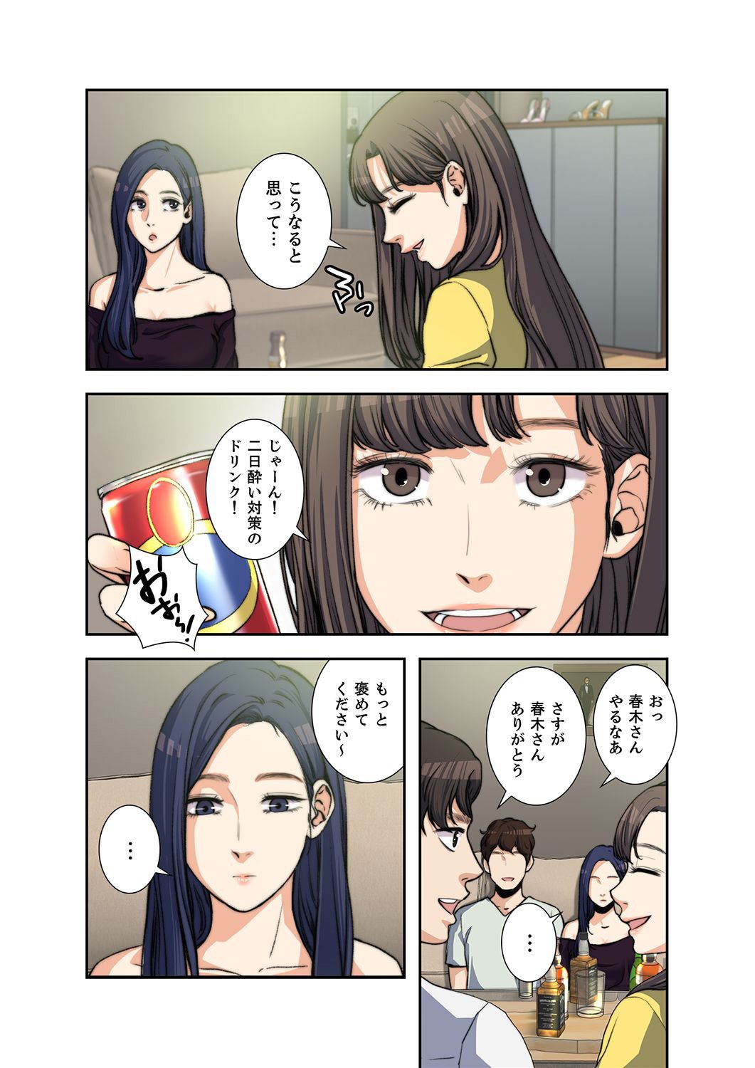 P86