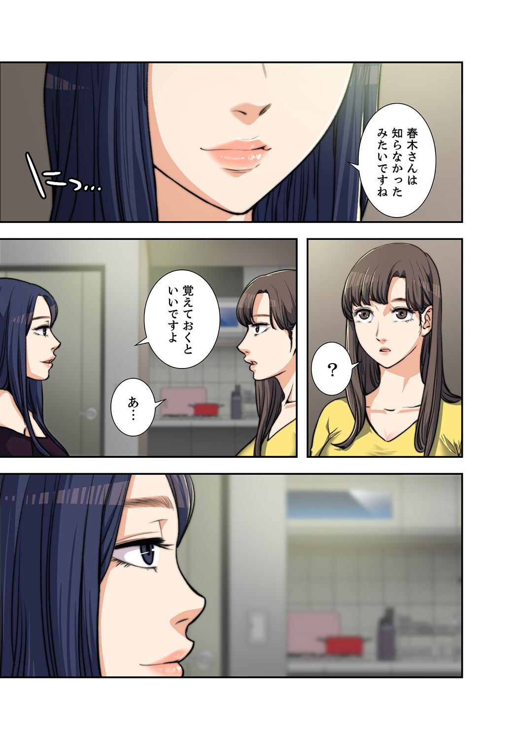 P89
