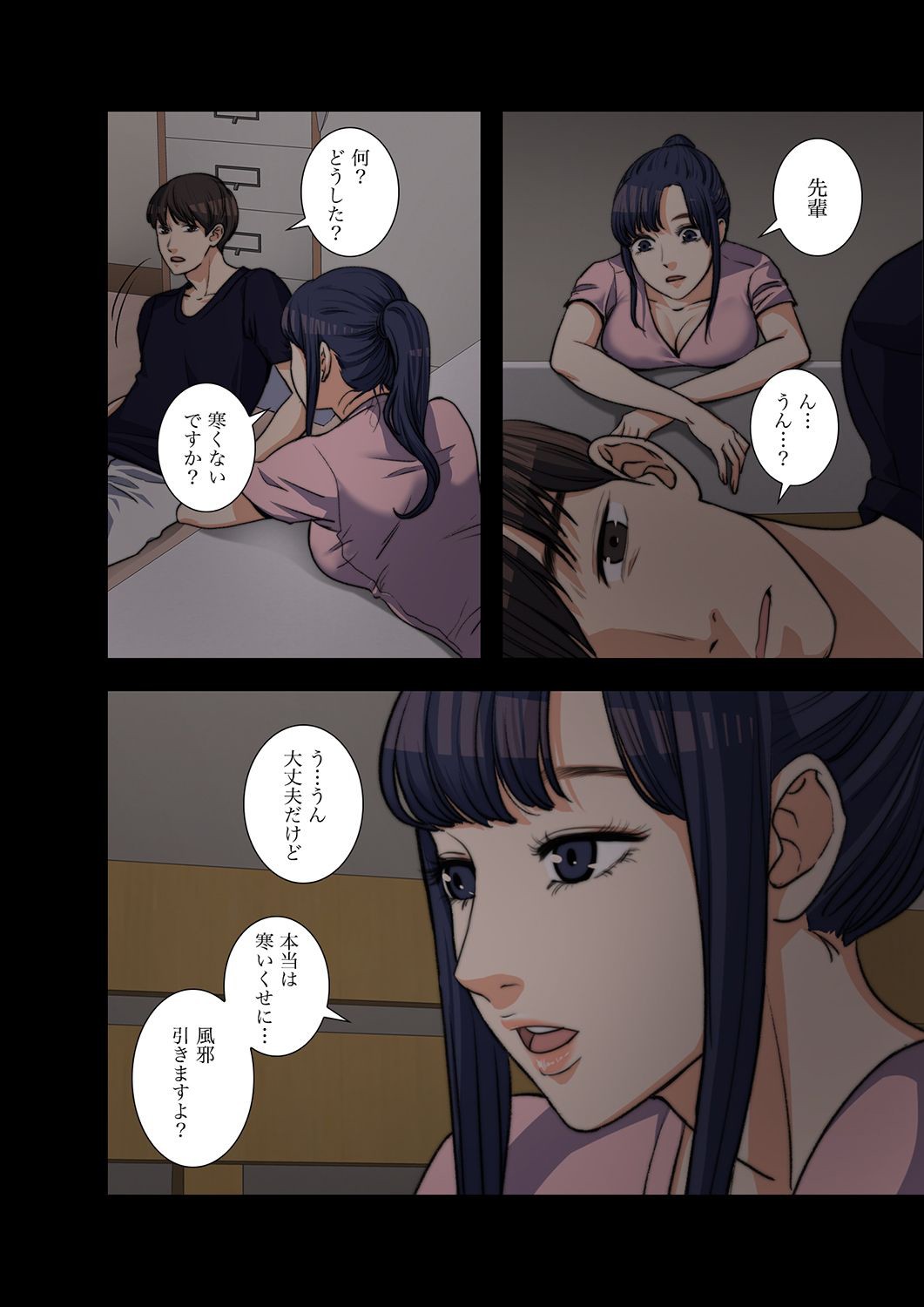 P94