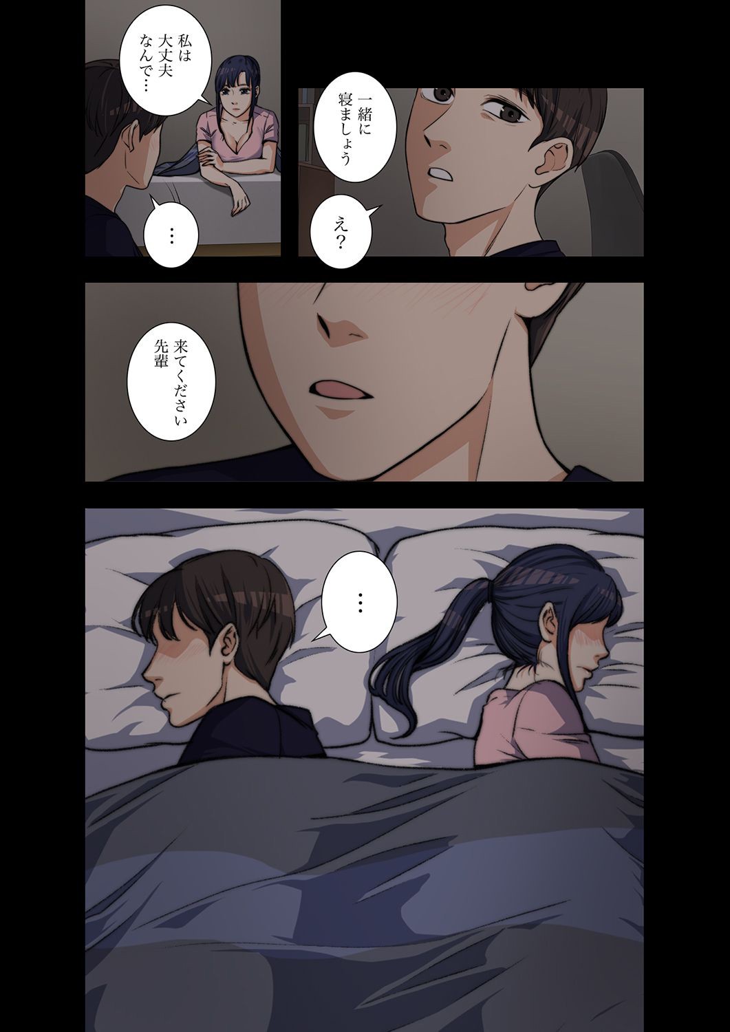 P95