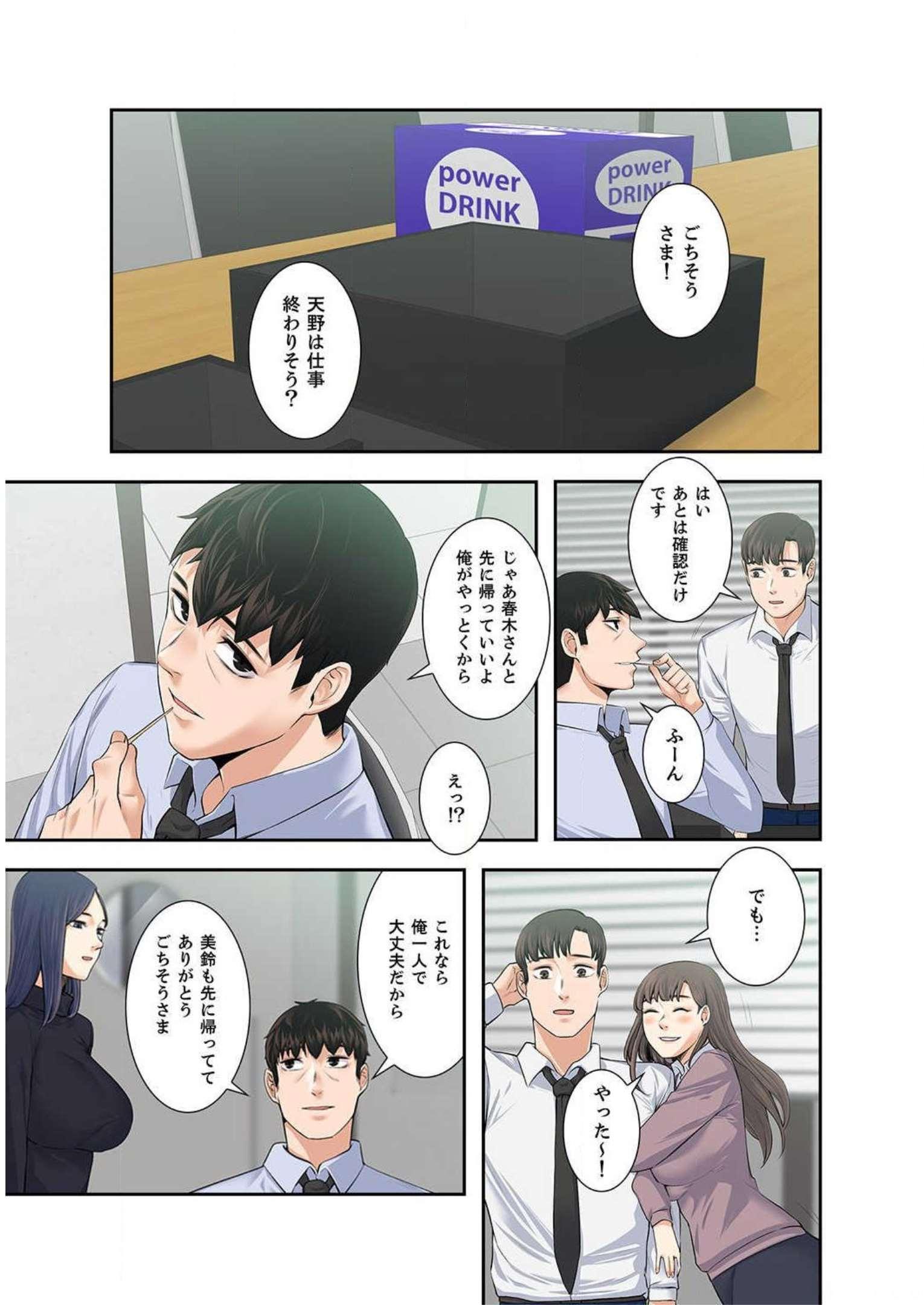 P31