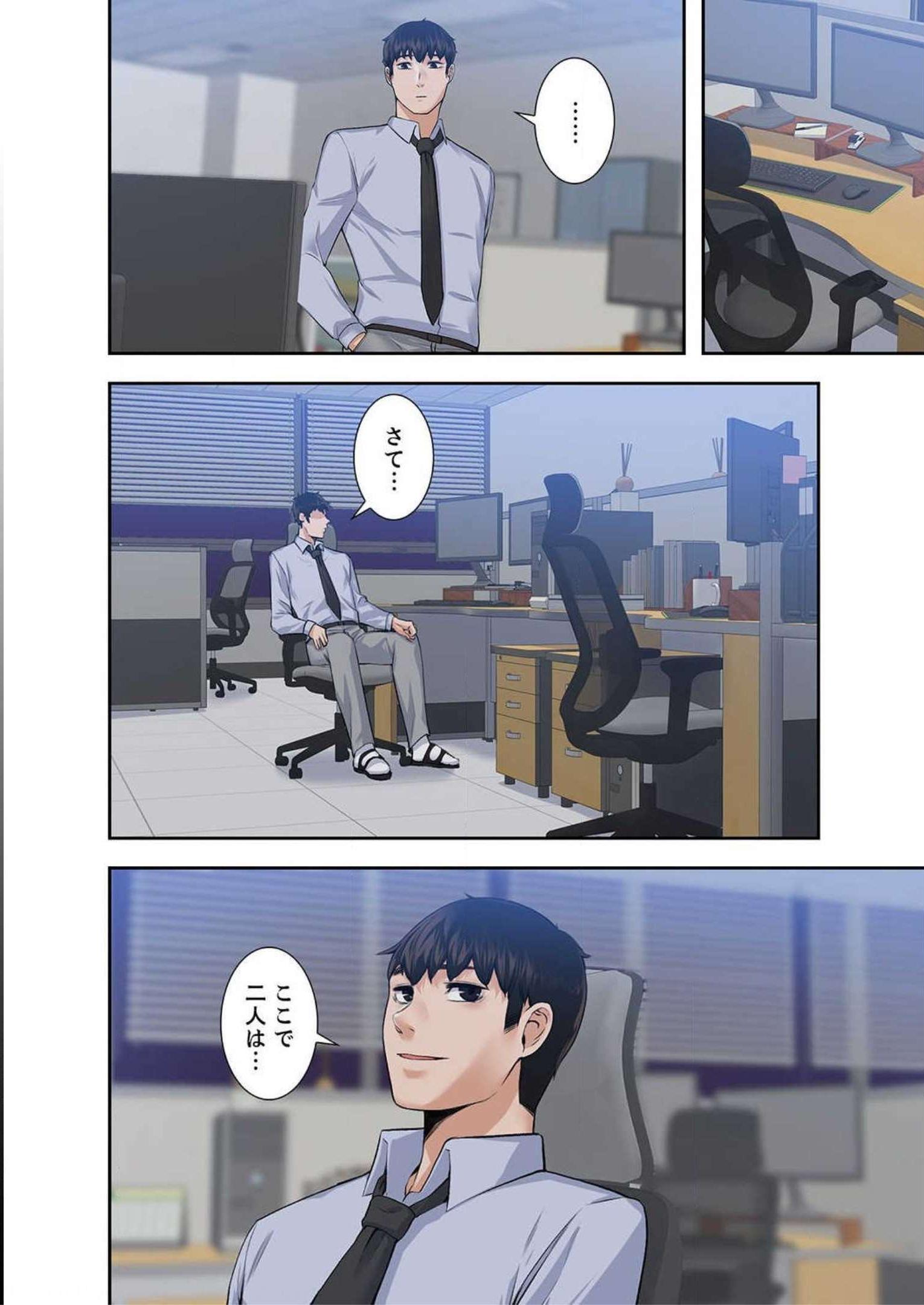 P34