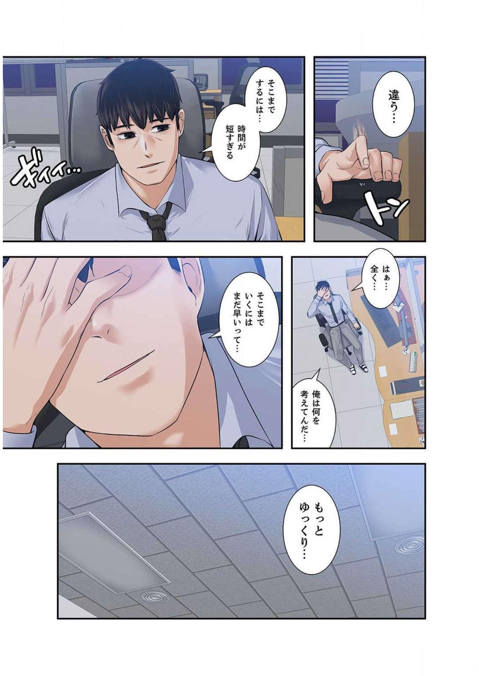 P39