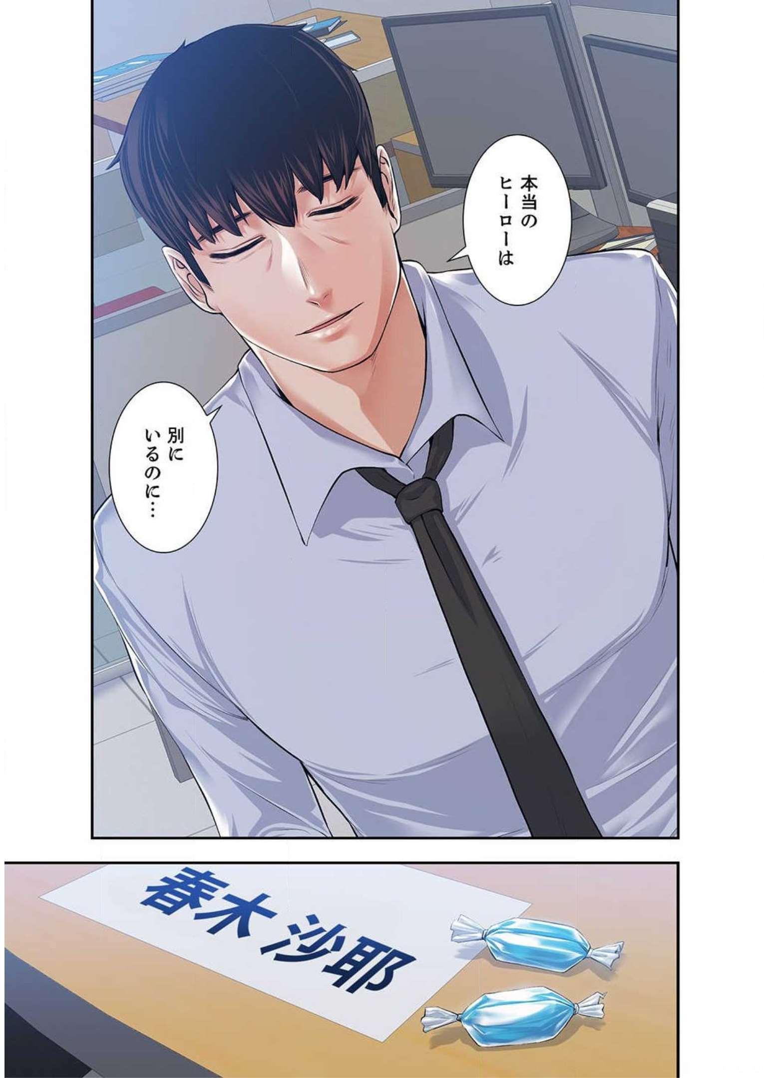 P43