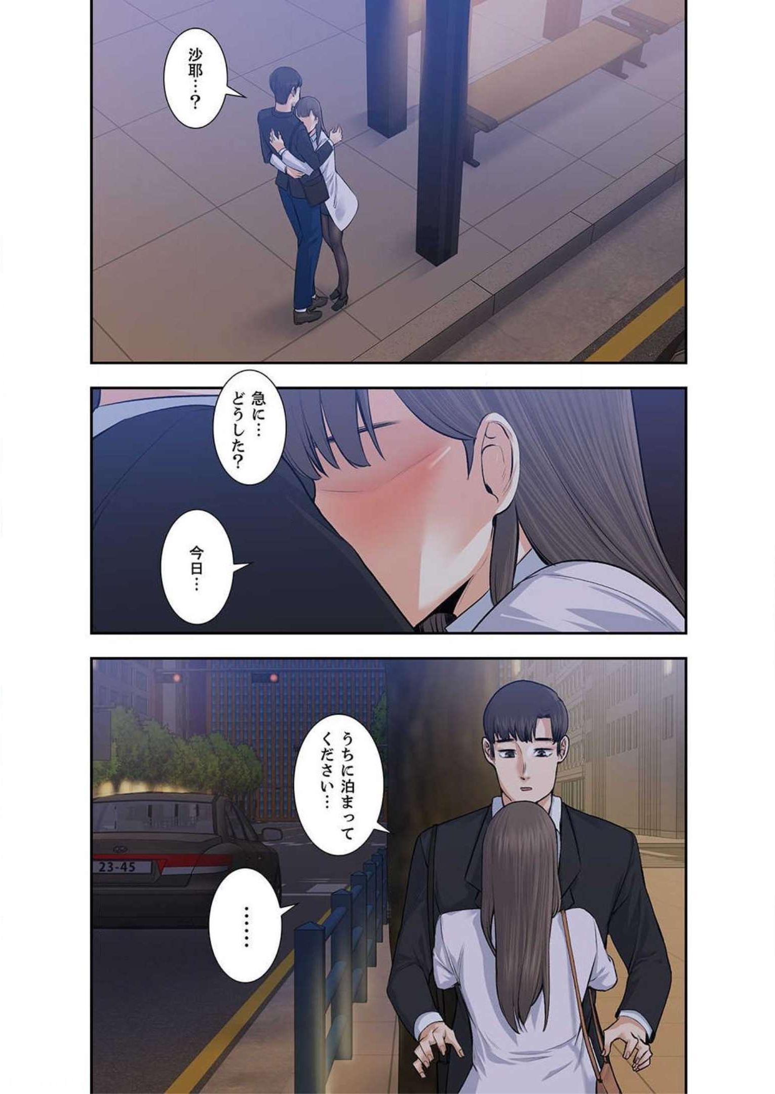 P46