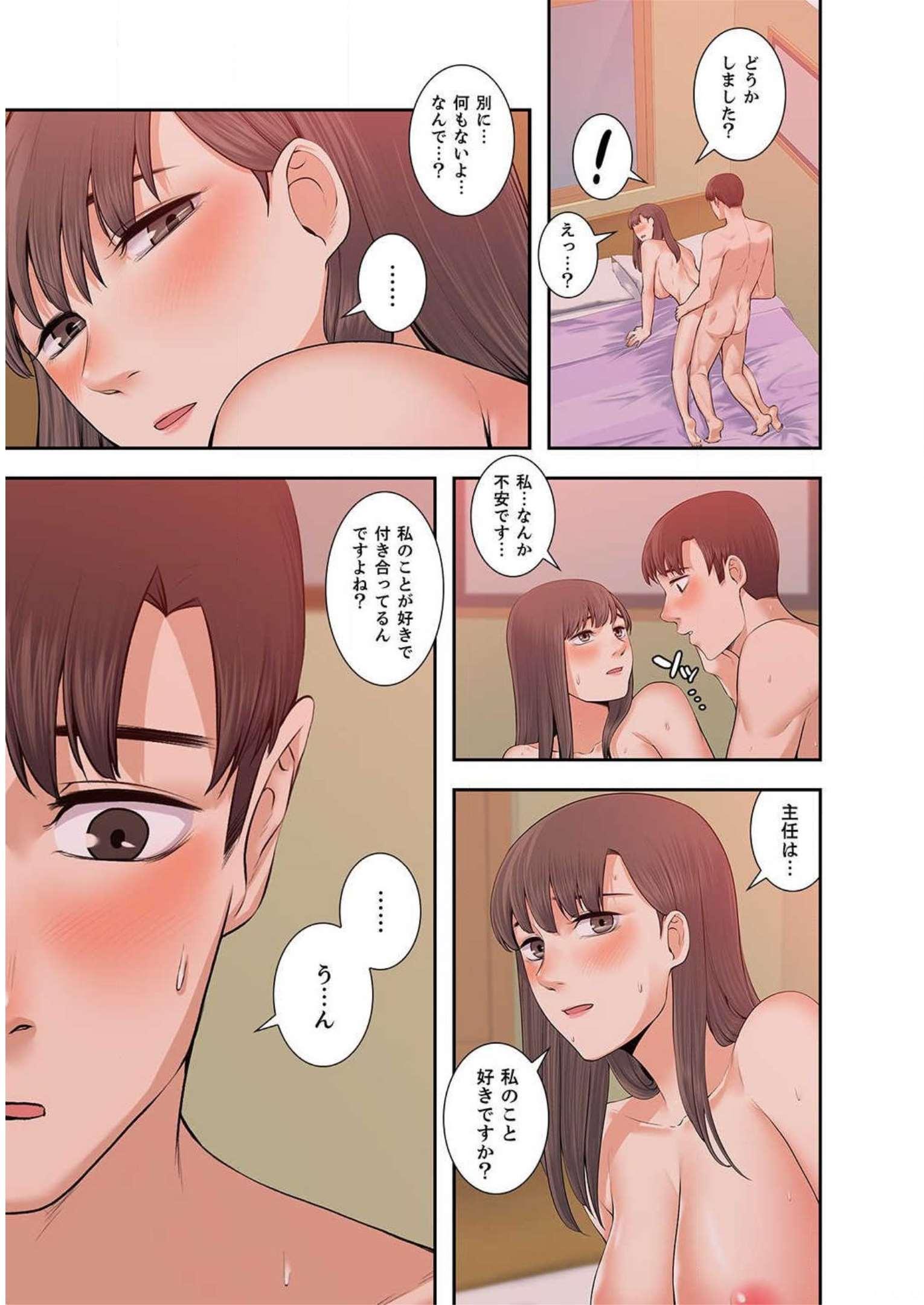 P53