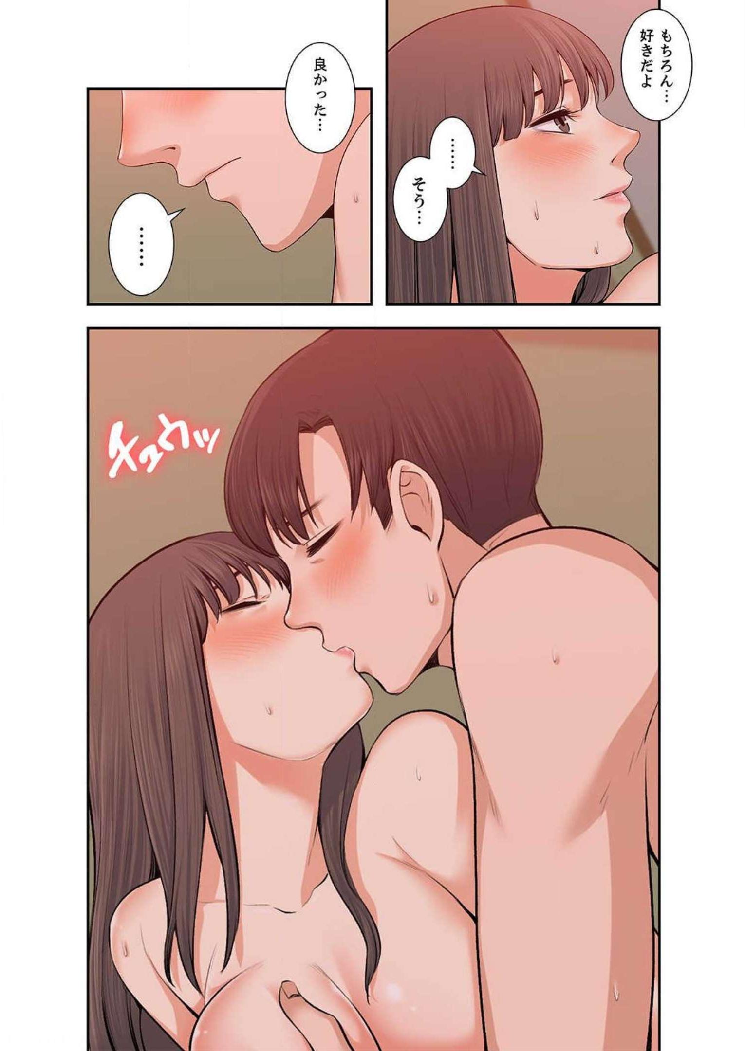 P54