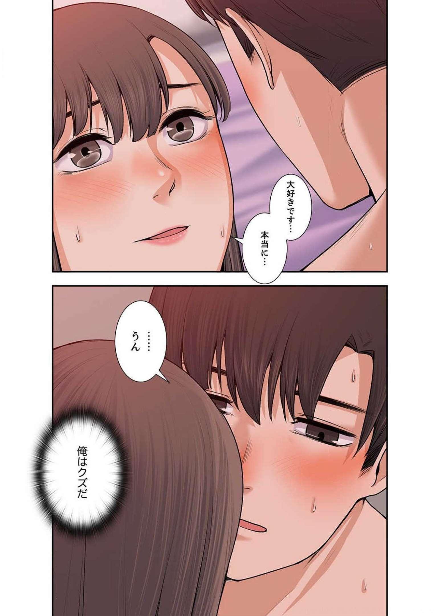 P55