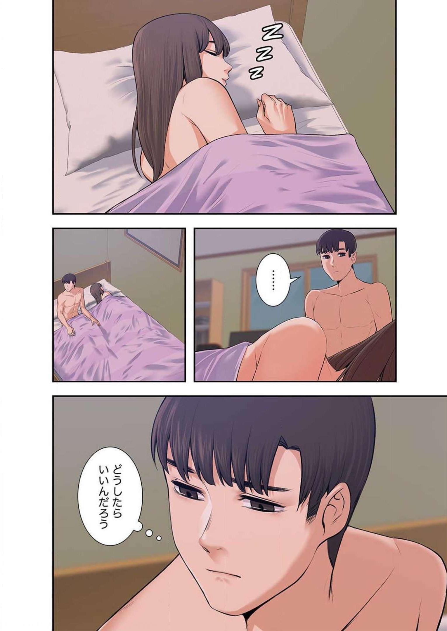 P56