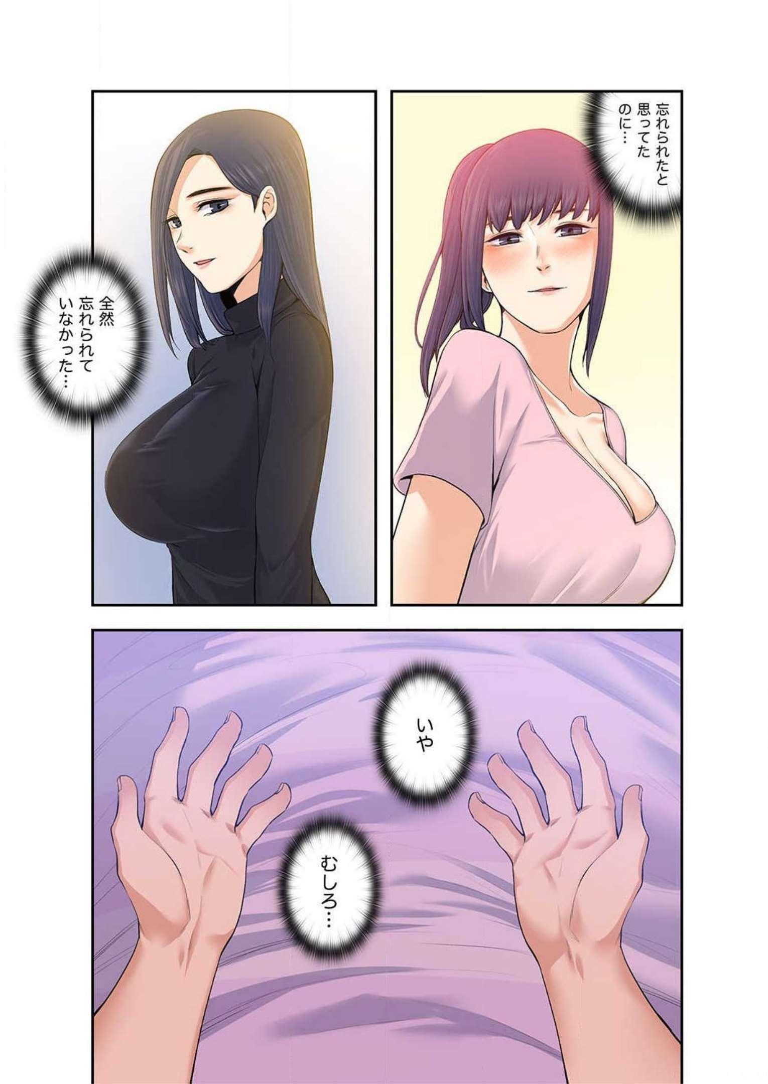 P57