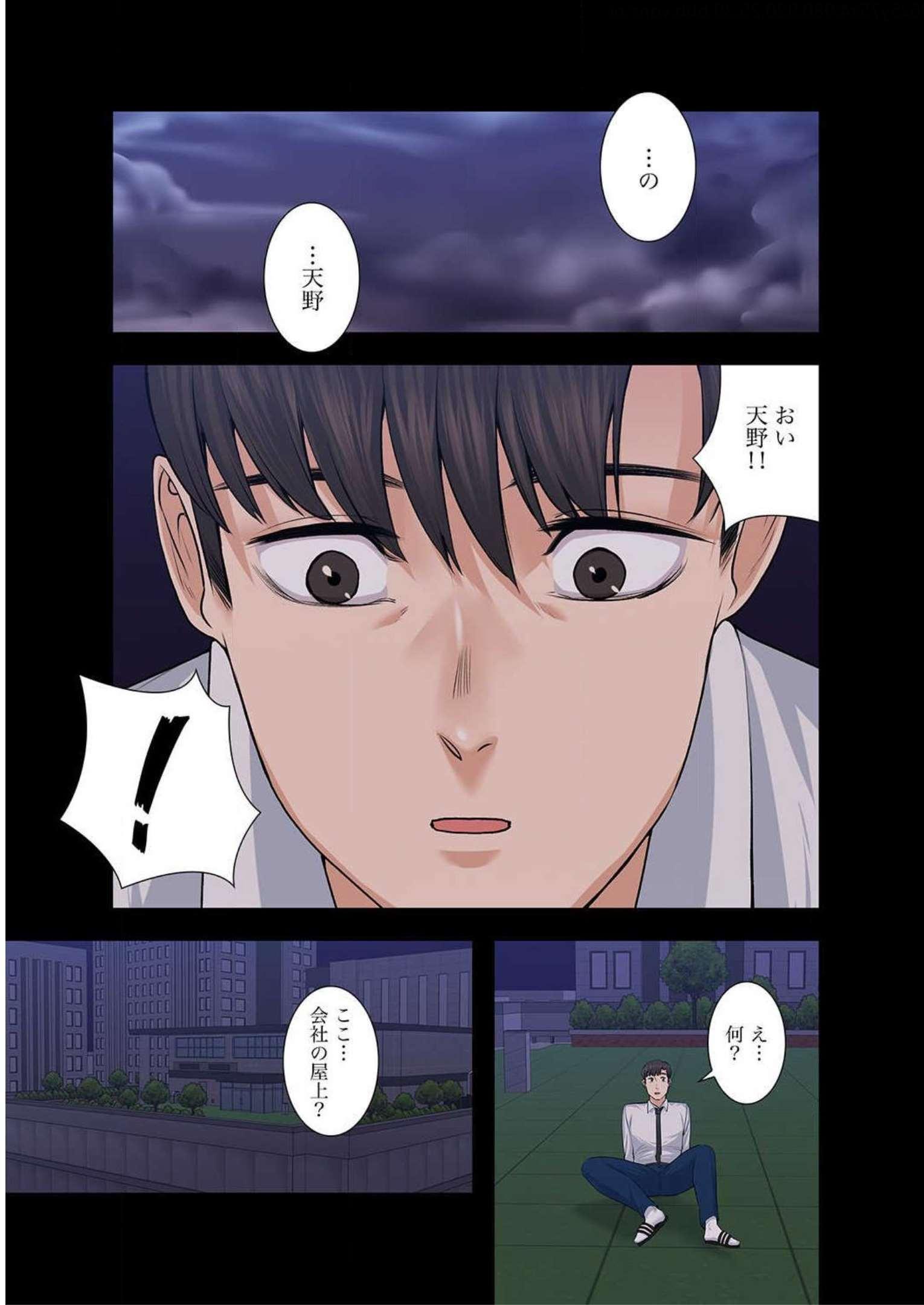 P59