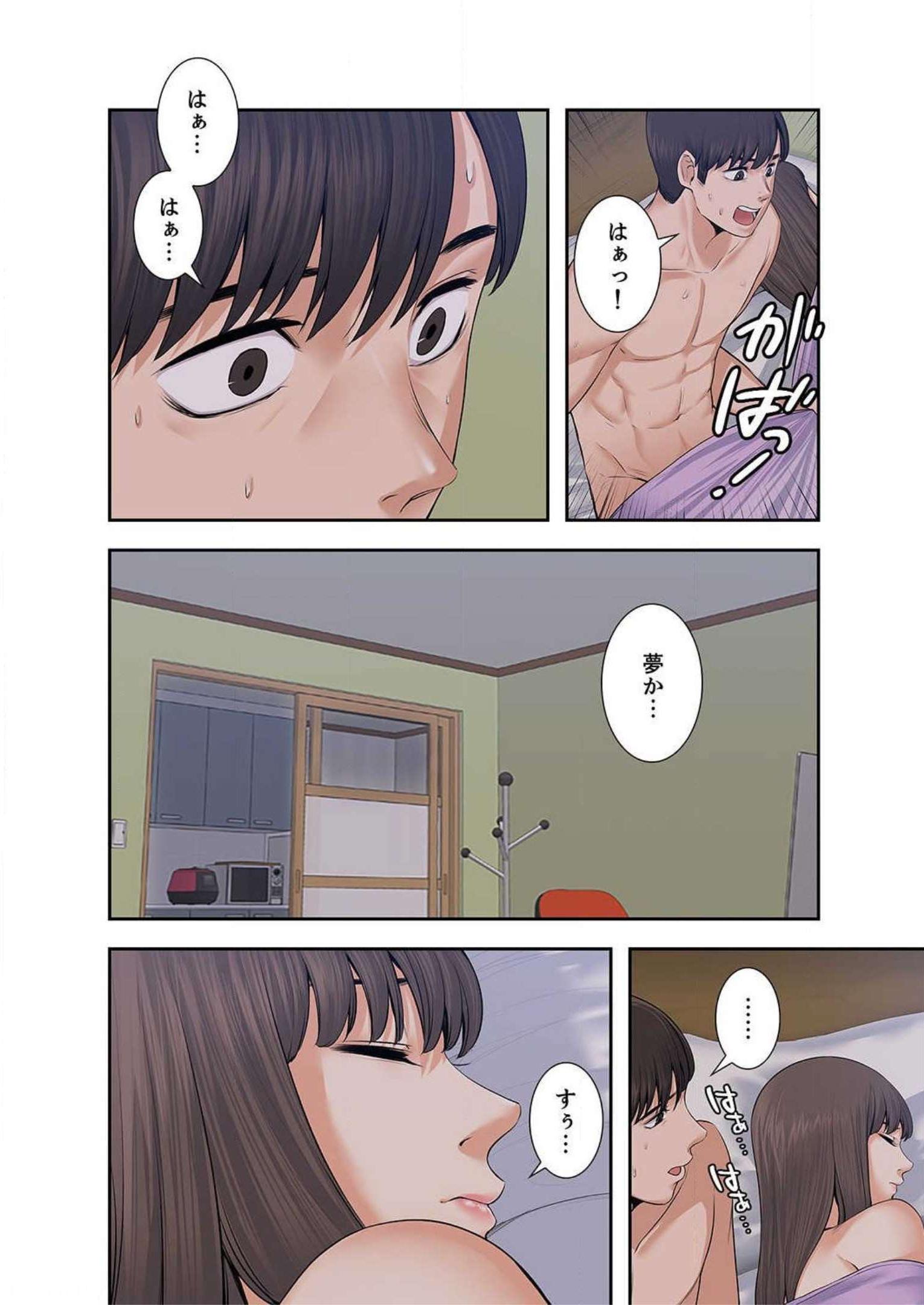 P66