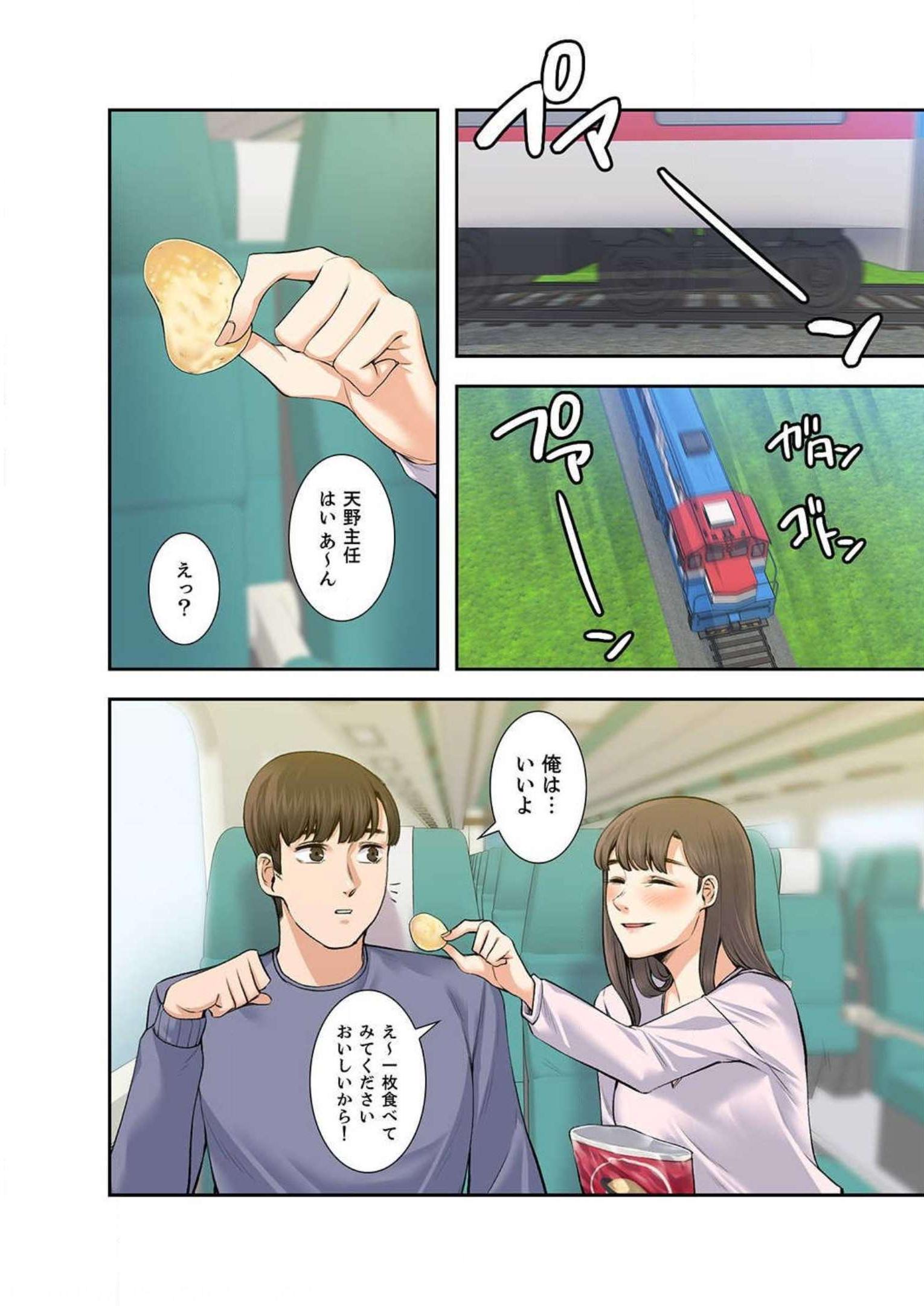 P68