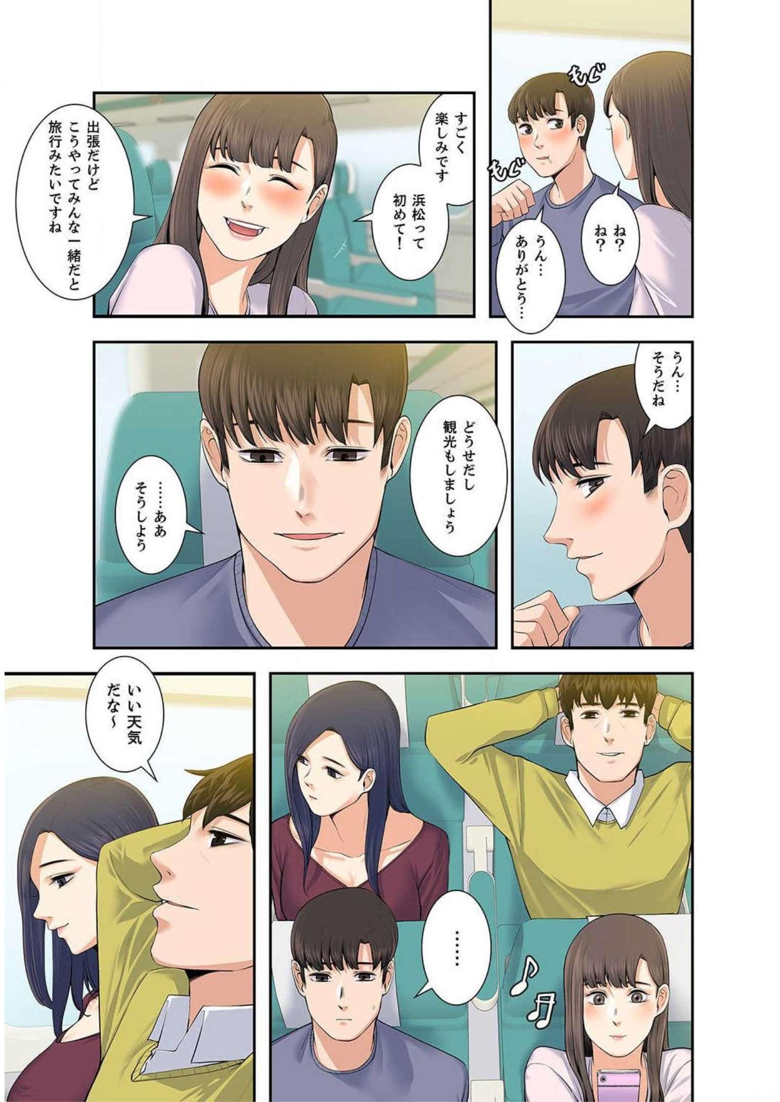 P69