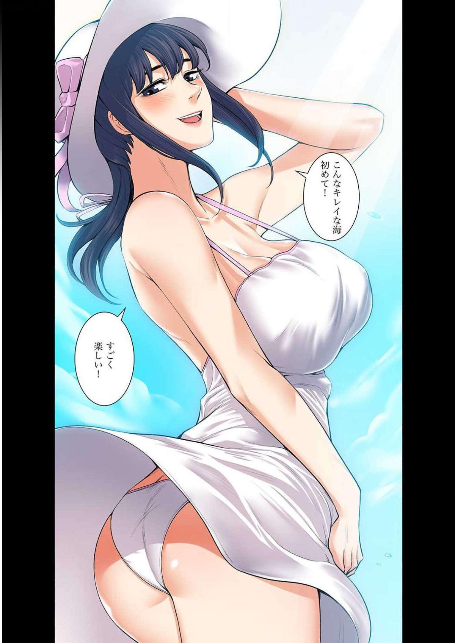 P76
