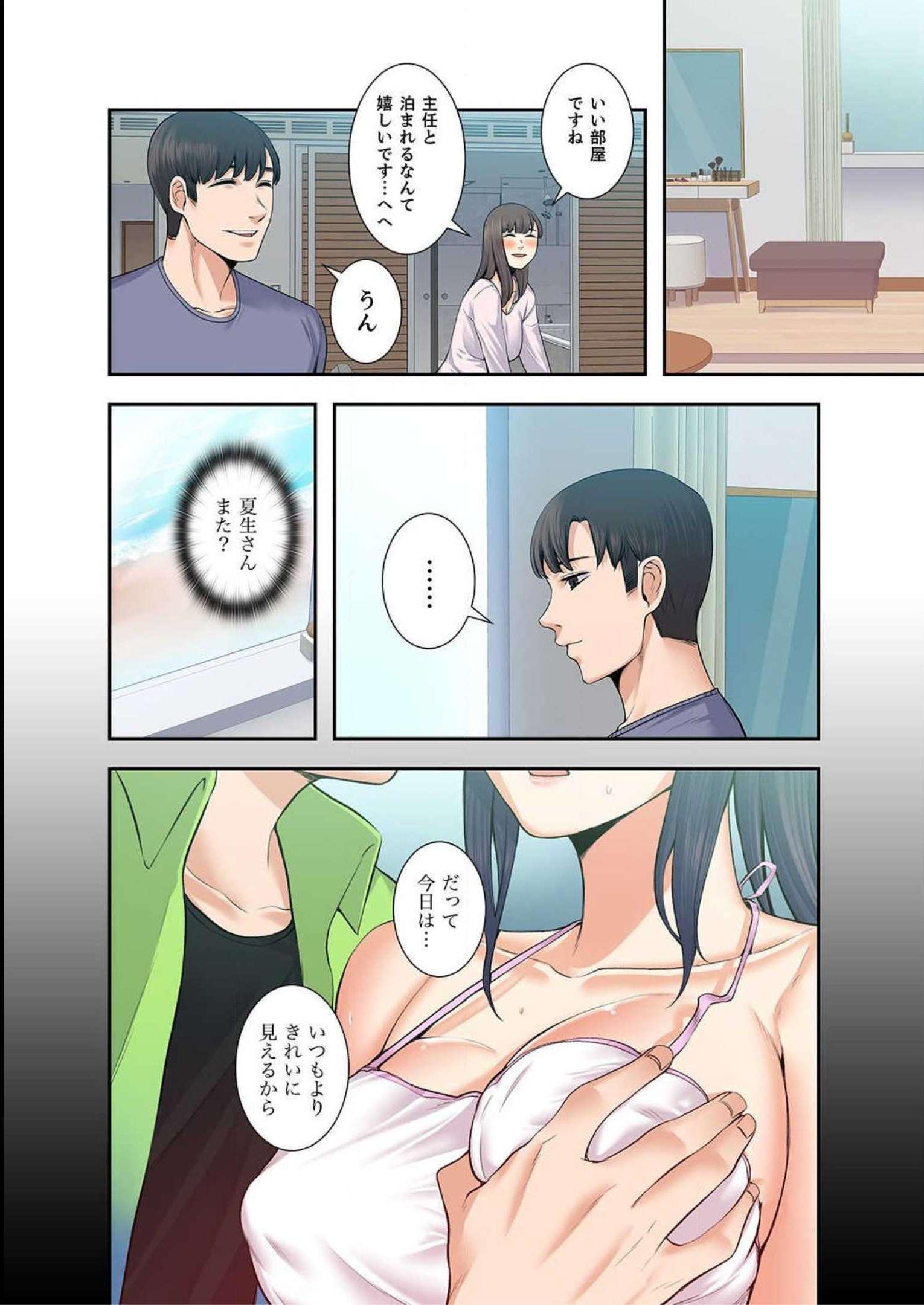 P78