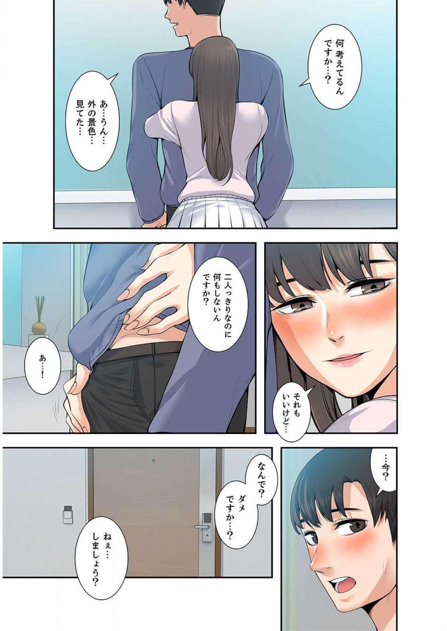 P83