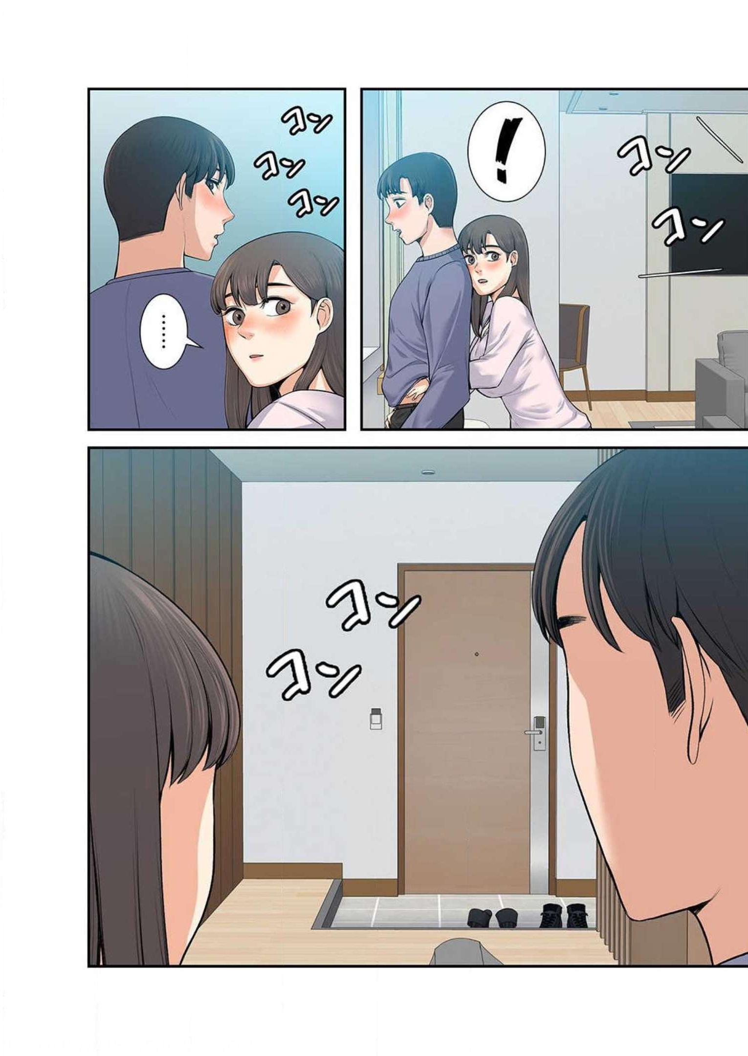 P84