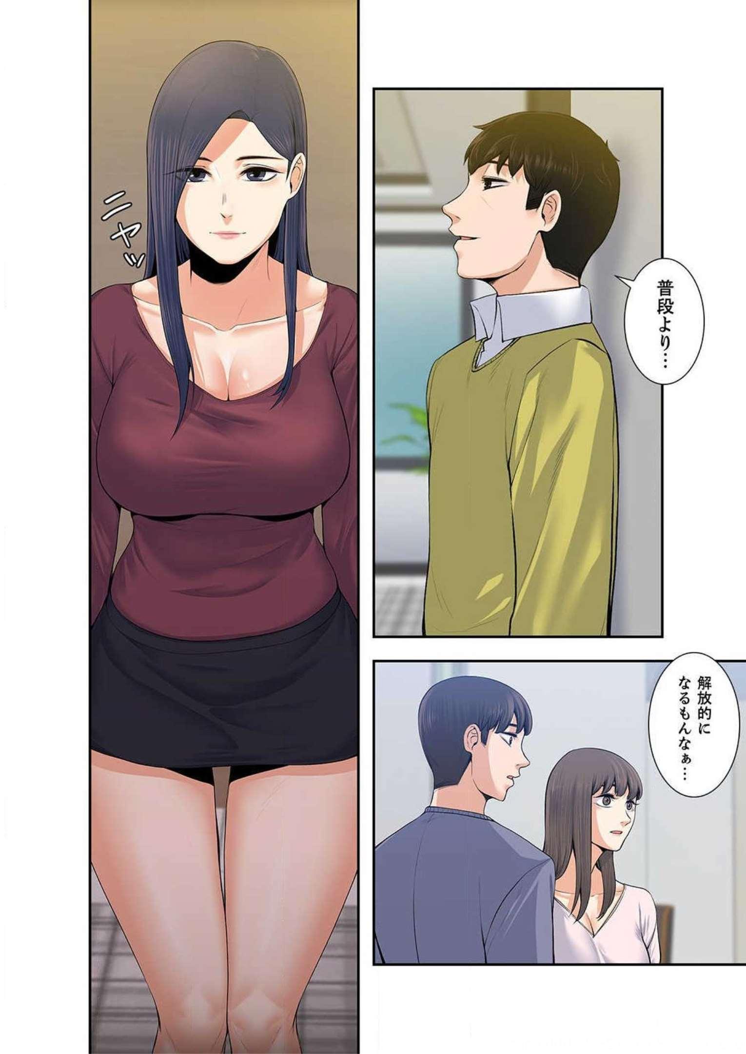 P87