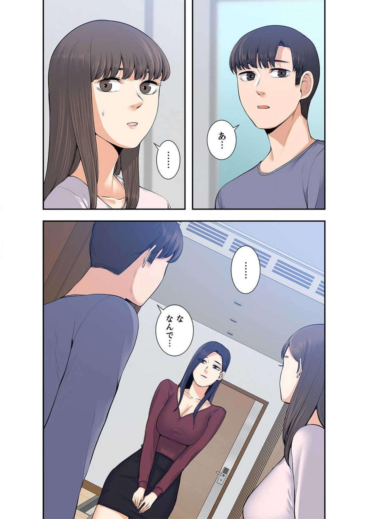 P88