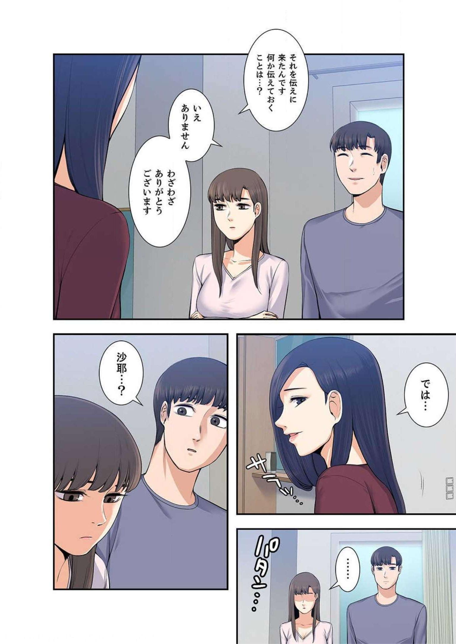 P90