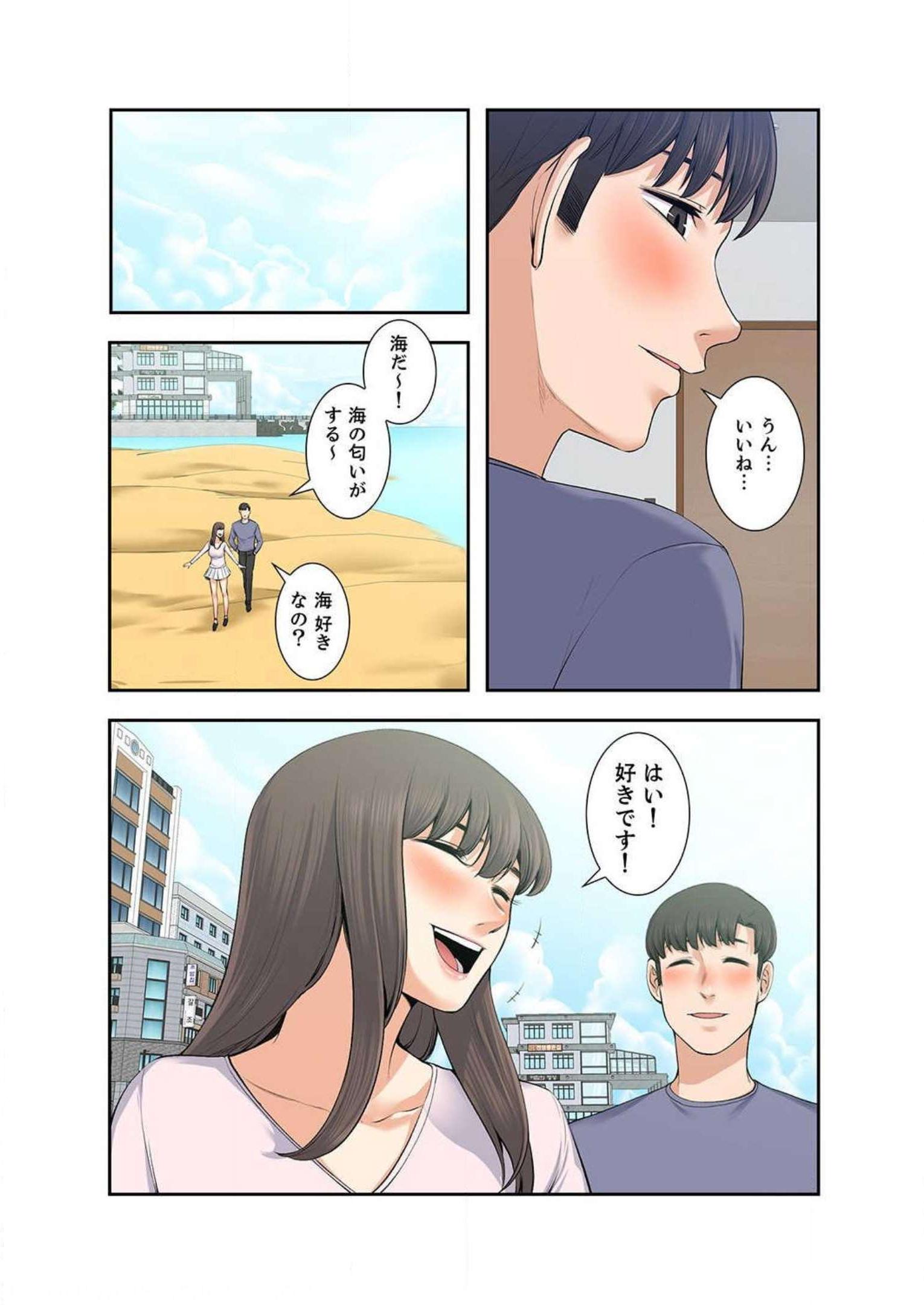 P92