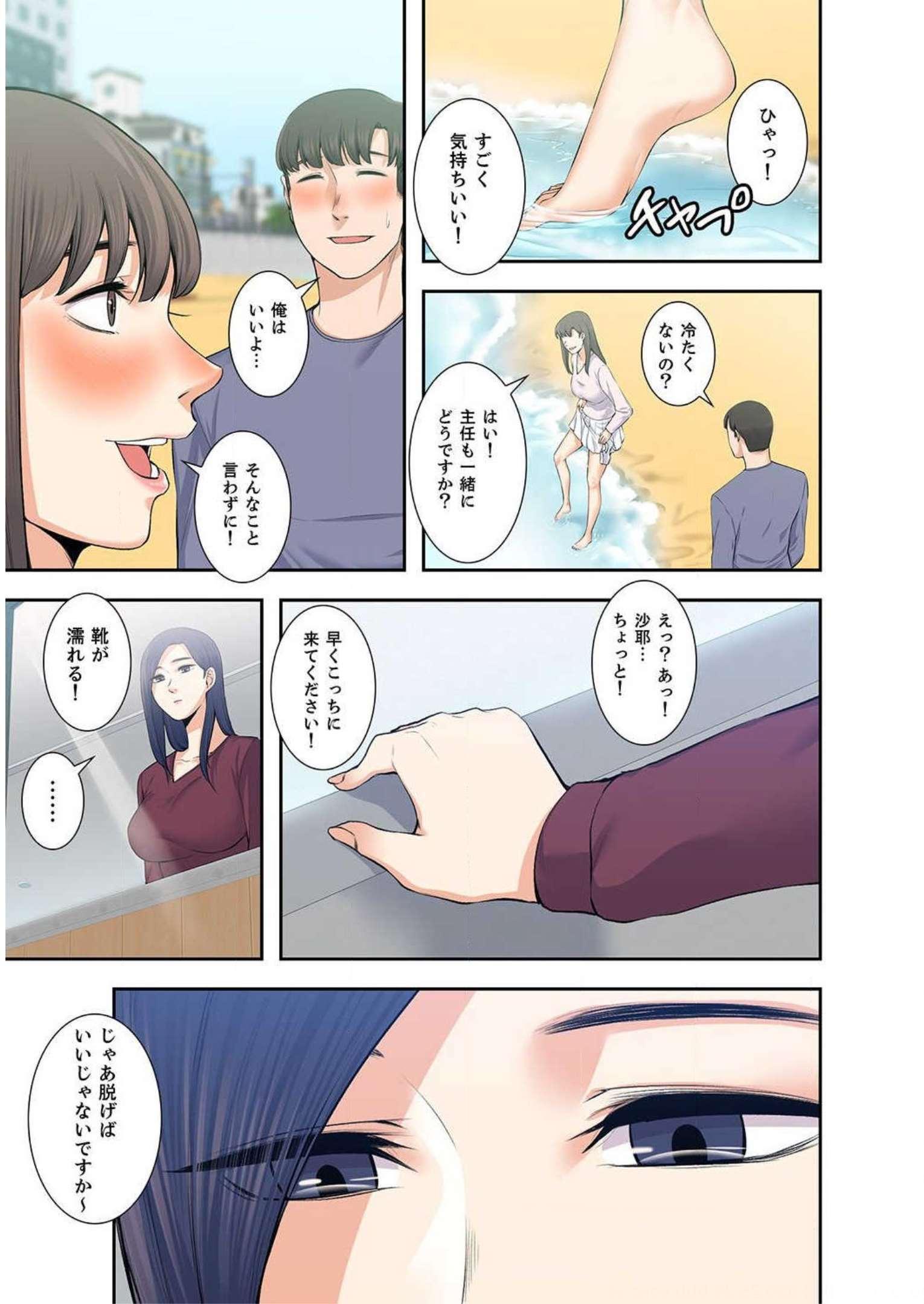 P93