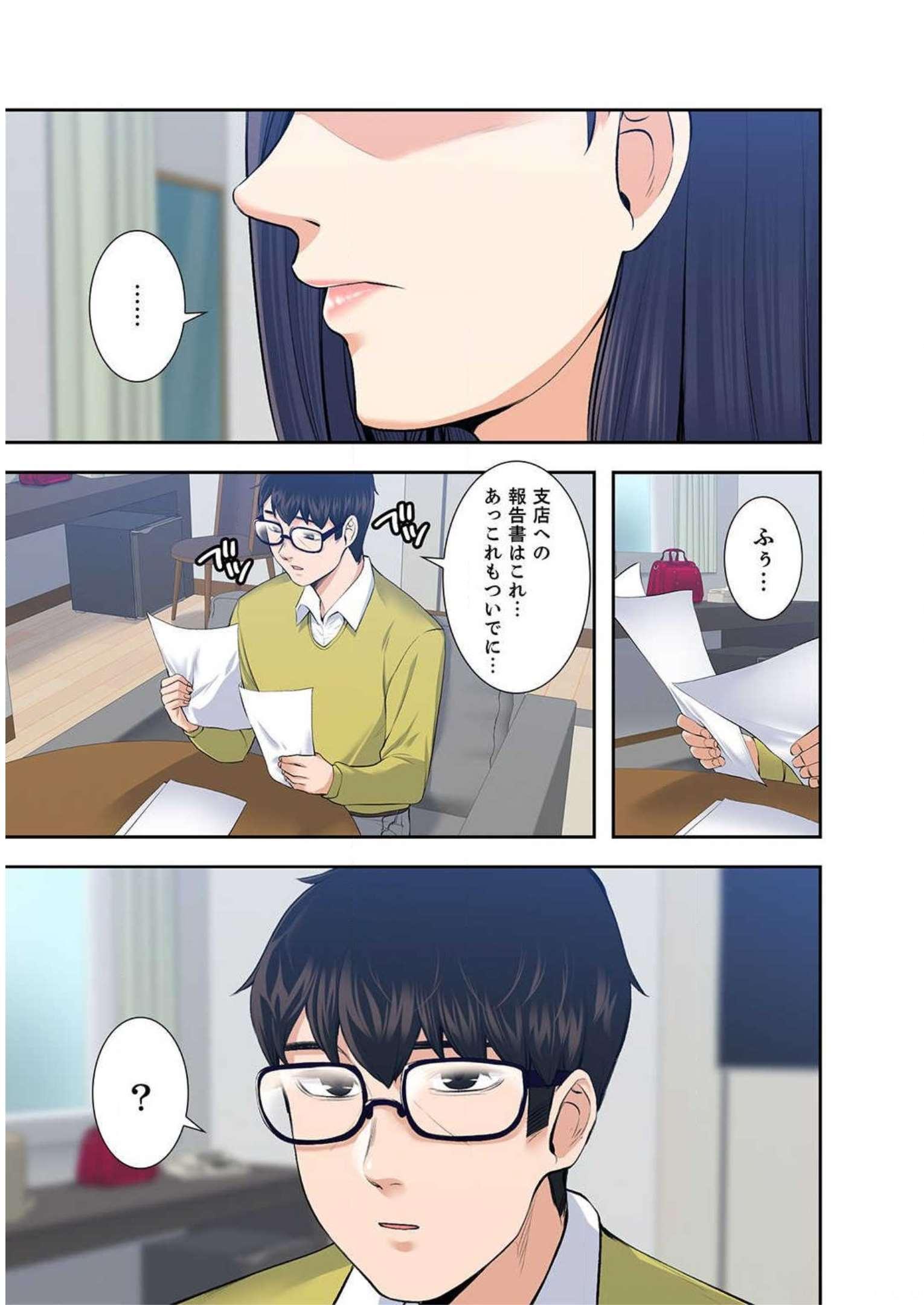 P95