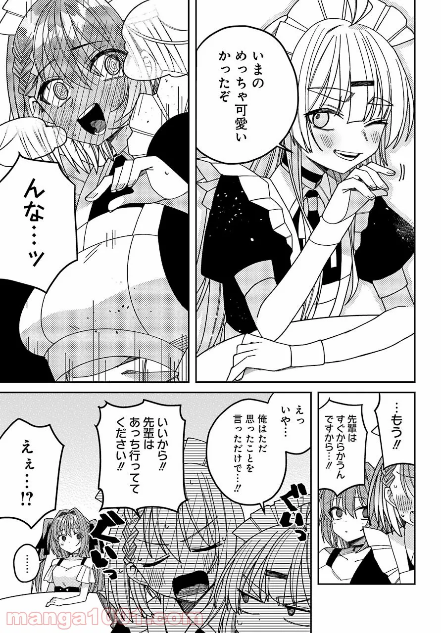 P27