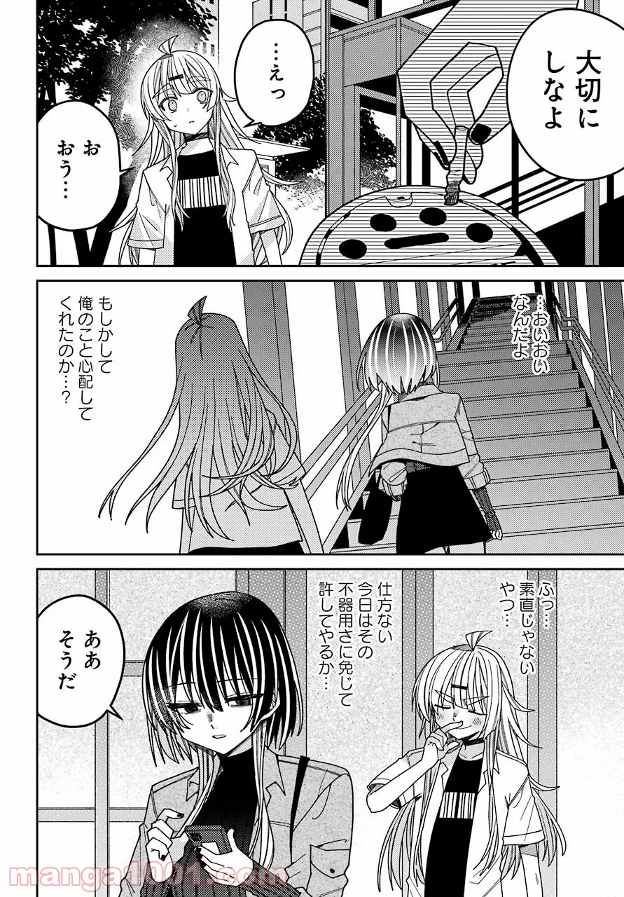 P36