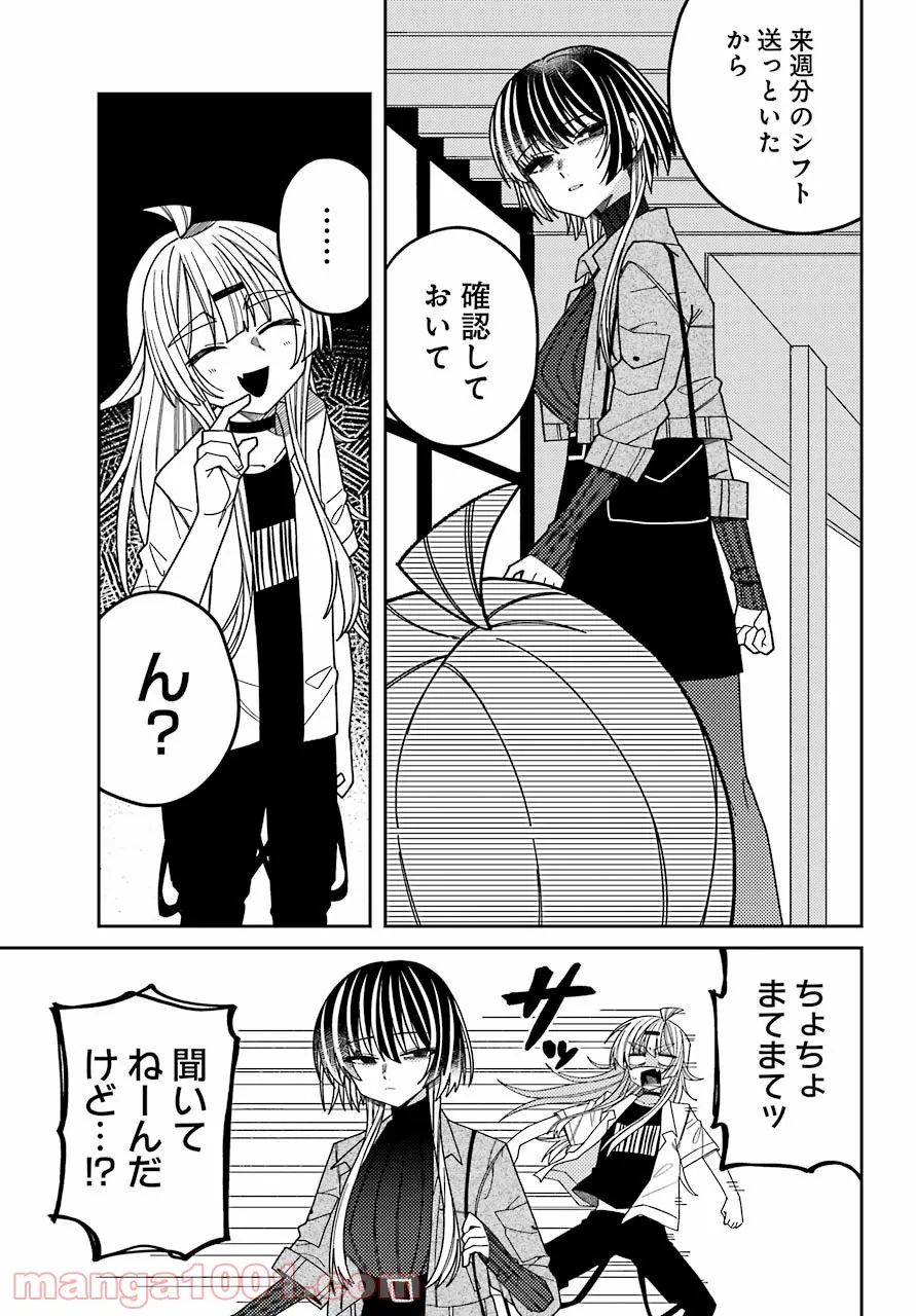 P37