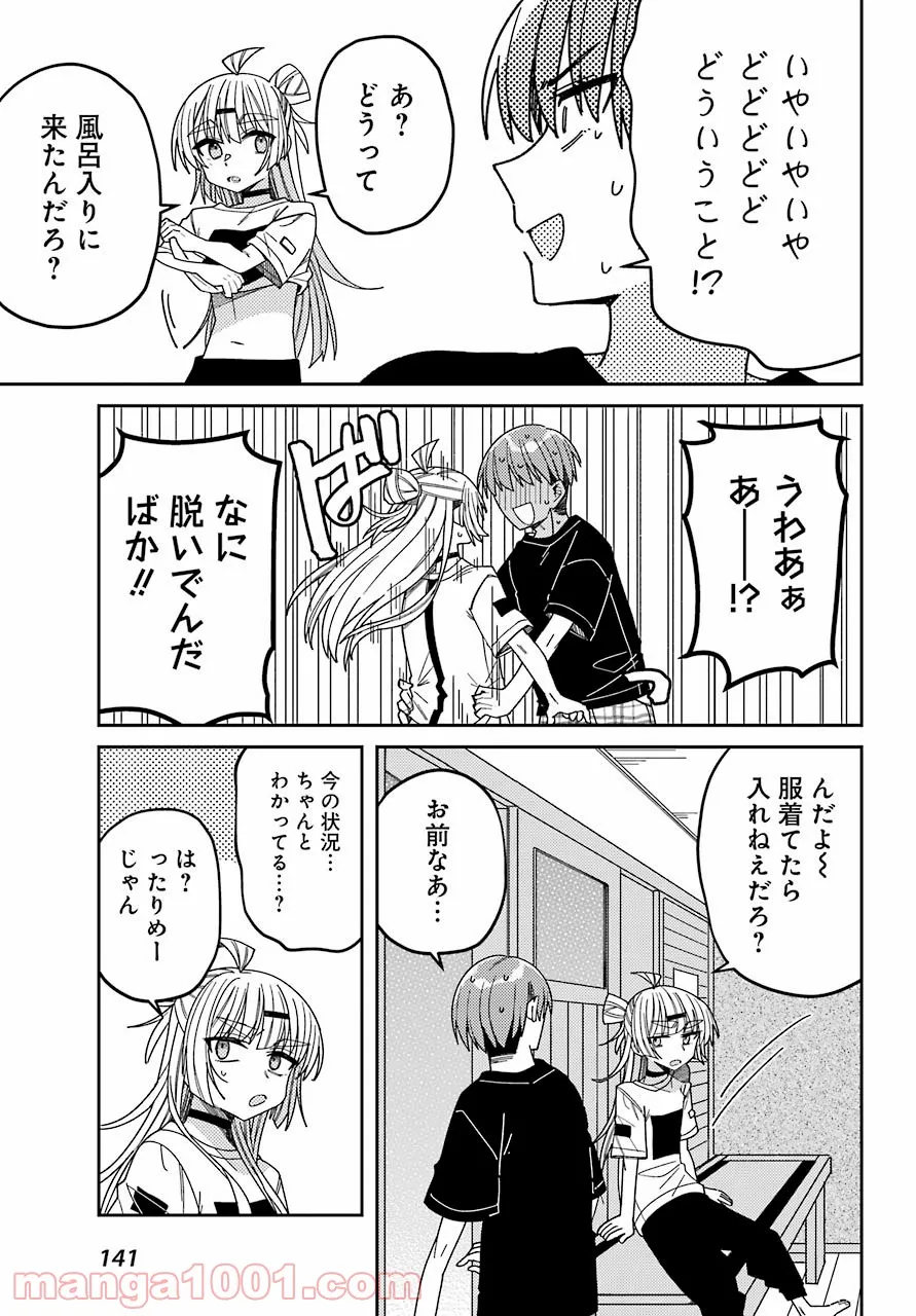 P17