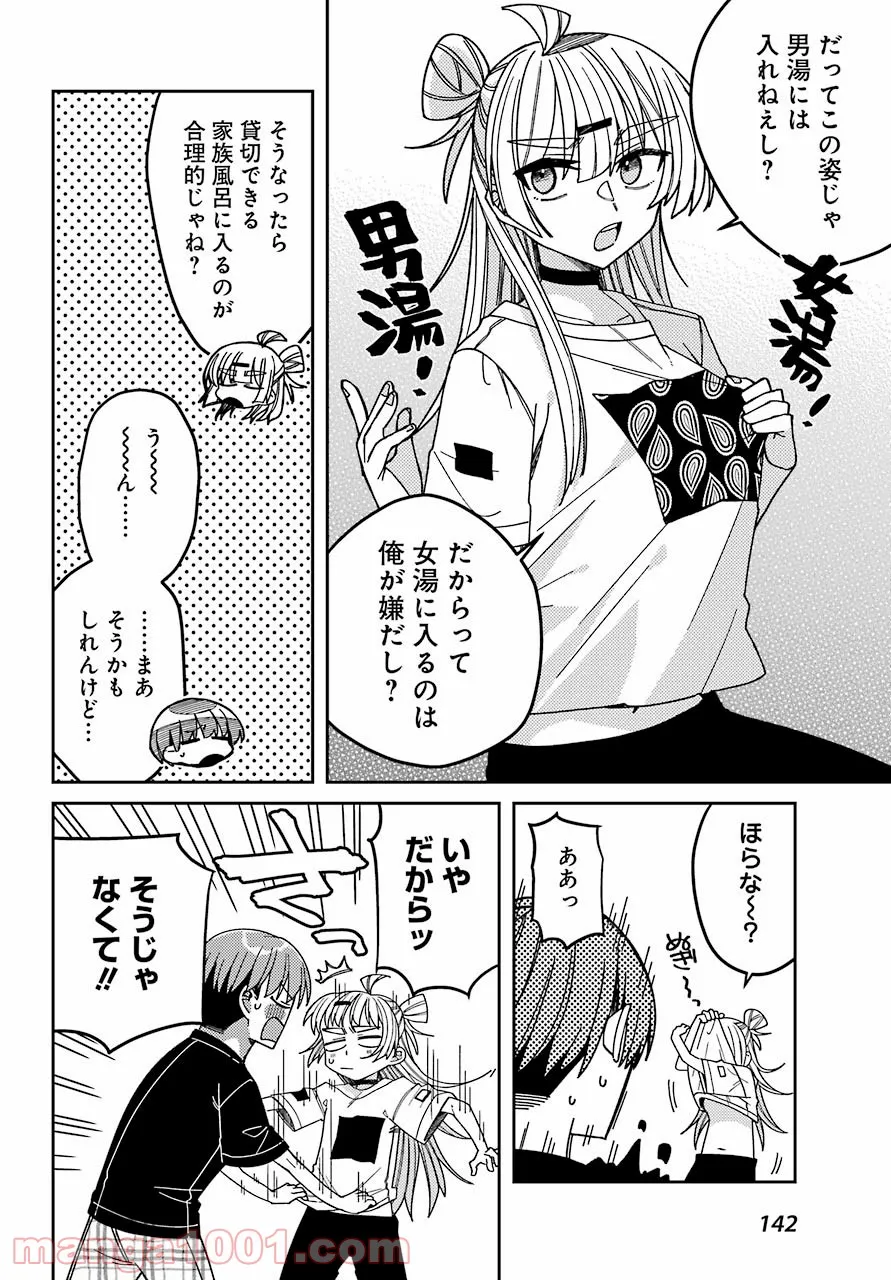 P18