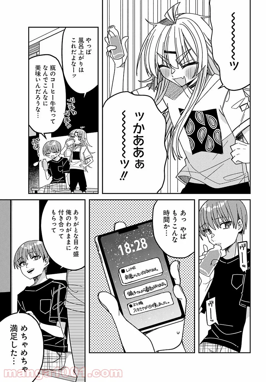 P27