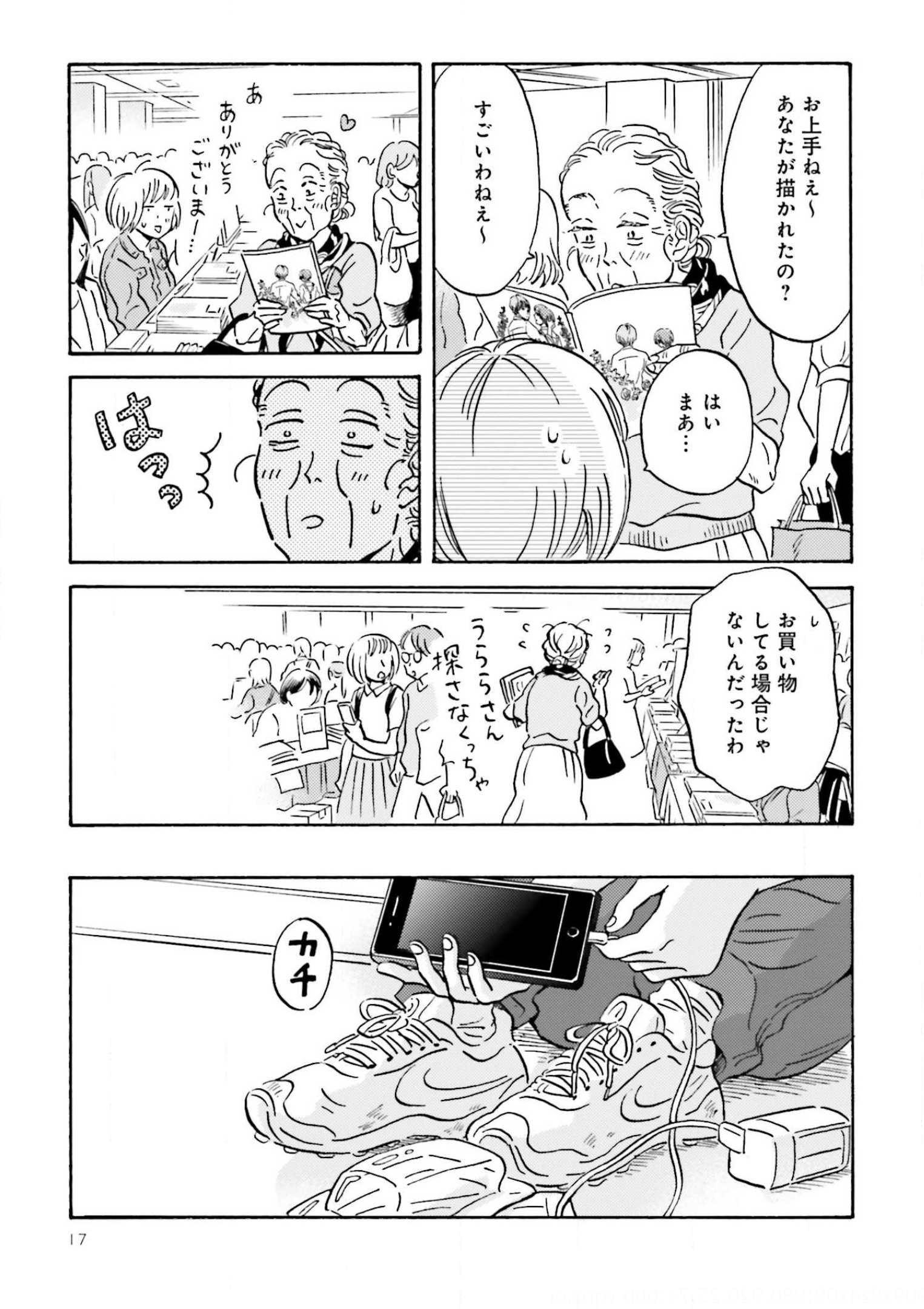 P15