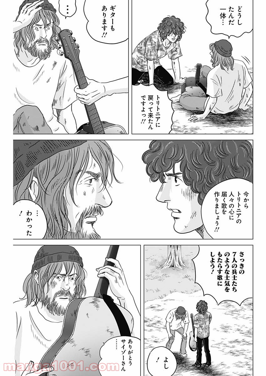 P29