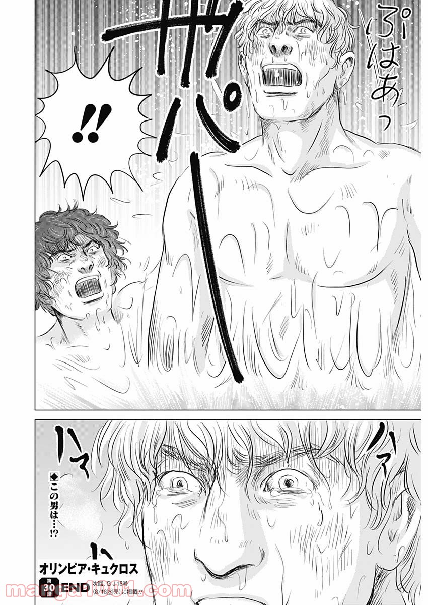 P34
