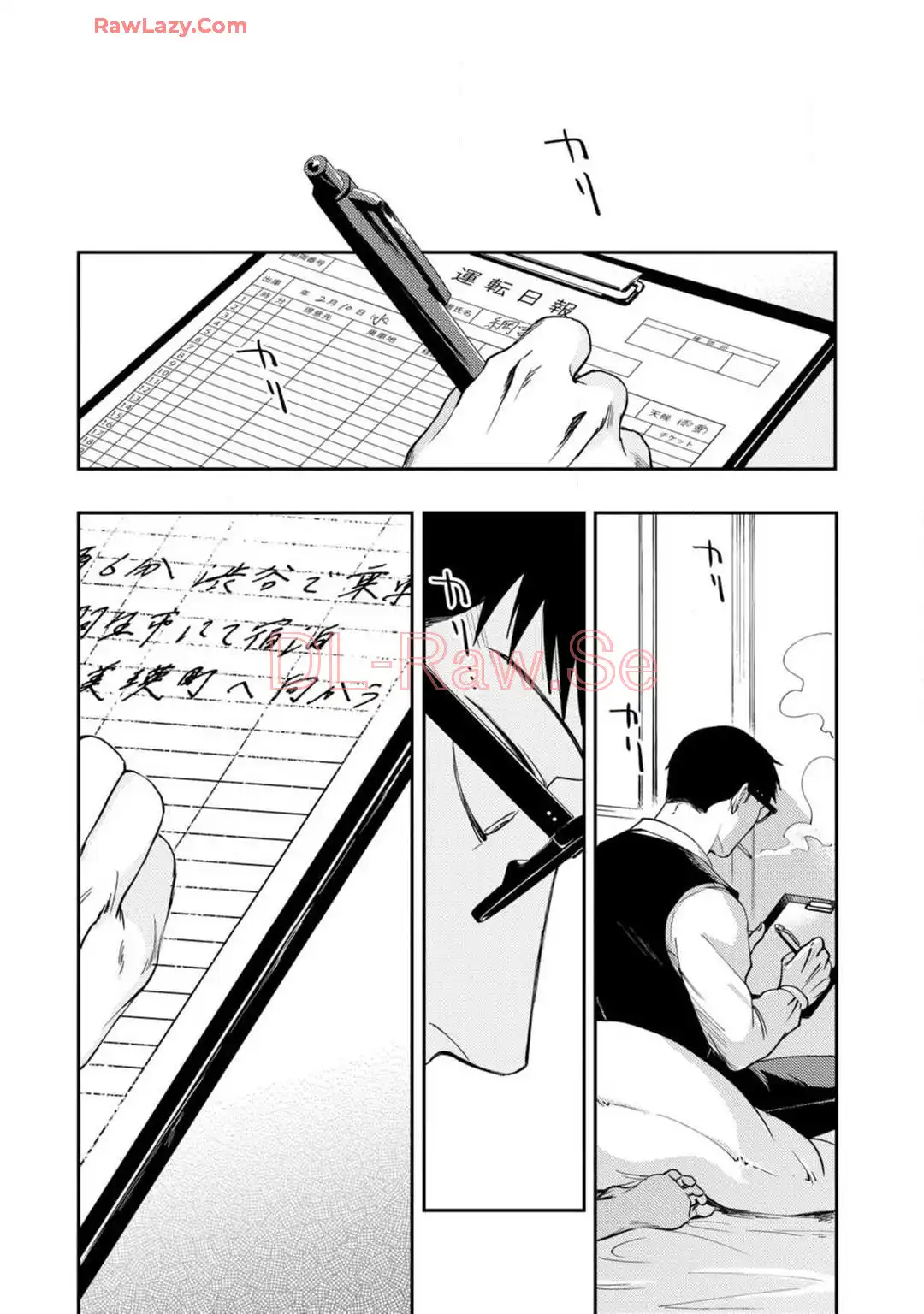 P32