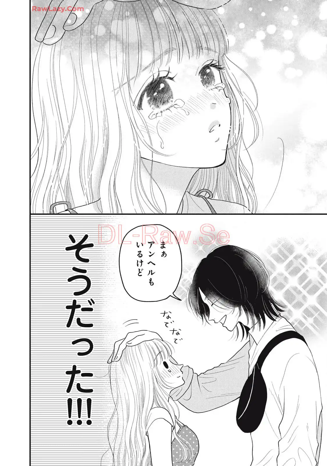 P44