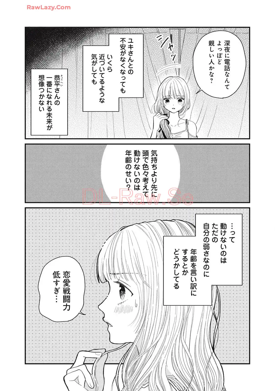 P30