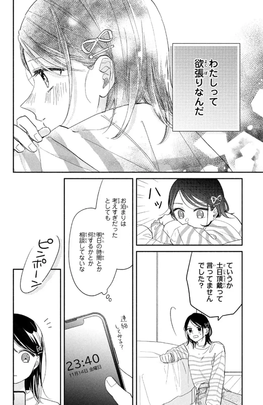 P36