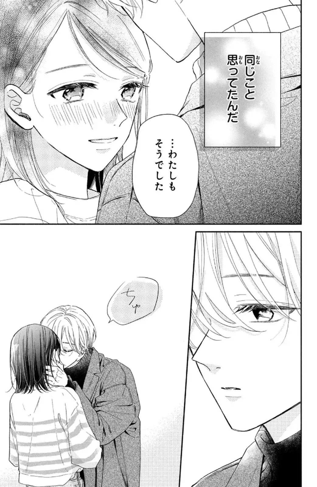 P39