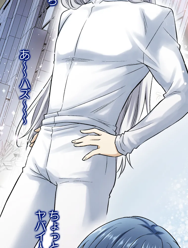 P52